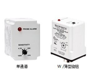 美國(guó)MACROMATIC交流繼電器